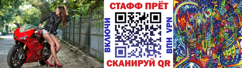Все наркотики Черкесск Бошки Шишки  КОКАИН  ГАШ  А ПВП  Мефедрон 