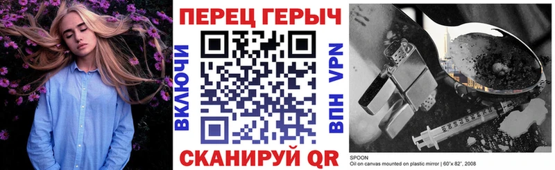 площадка какой сайт  ОМГ ОМГ   Черкесск  ГЕРОИН гречка 