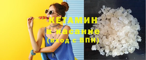 марки lsd Алексеевка
