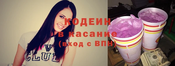 марки lsd Алексеевка