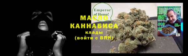 марки lsd Алексеевка
