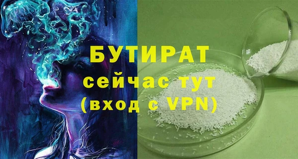 МДПВ Лиски