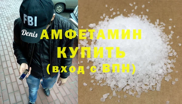 марки lsd Алексеевка