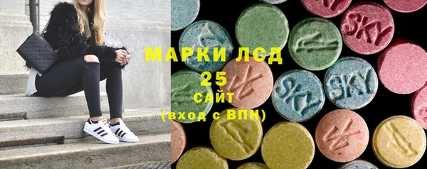 дистиллят марихуана Липки