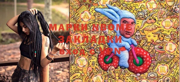 МДПВ Лиски