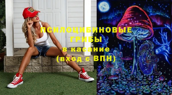 марки lsd Алексеевка