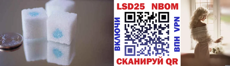 hydra как войти  продажа наркотиков  Черкесск  Лсд 25 экстази ecstasy 